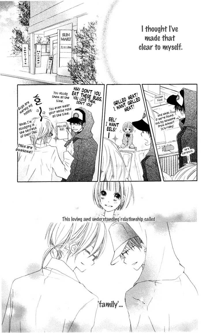 Mizutama Fabric - Vol.1 Chapter 2