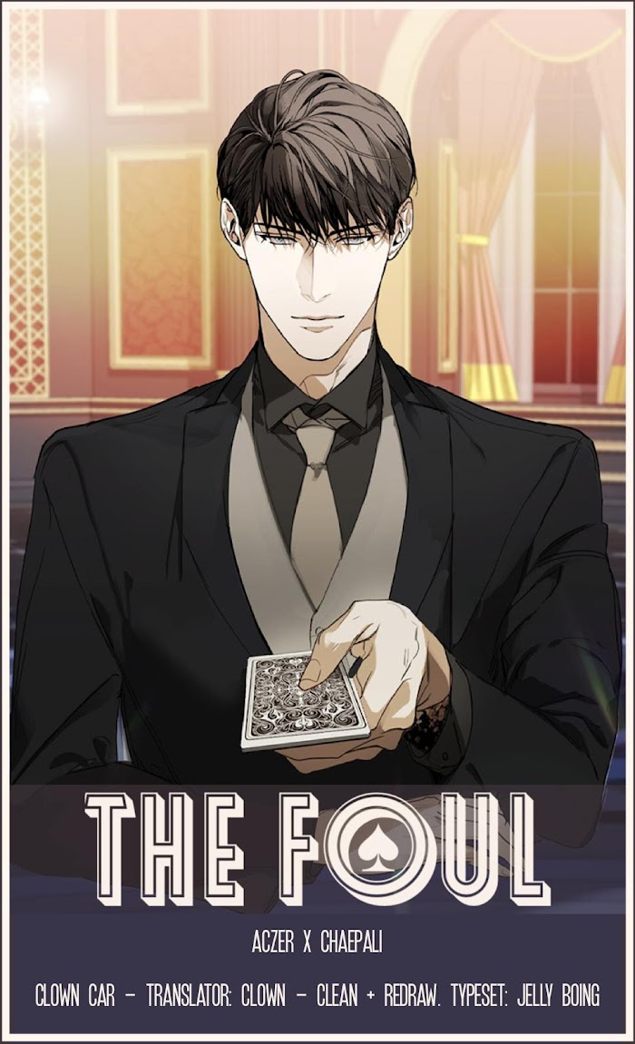 The Foul - Chapter 0