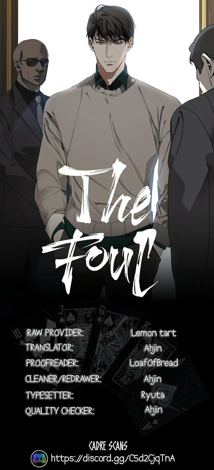 The Foul - Chapter 8