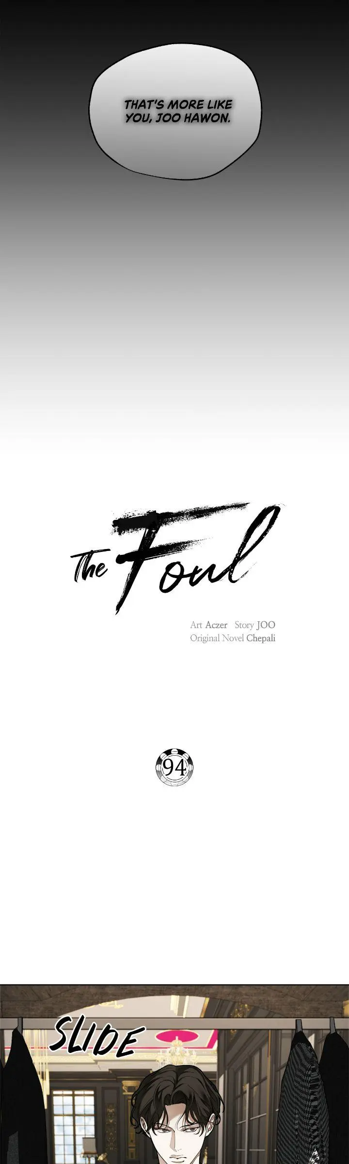 The Foul - Chapter 94