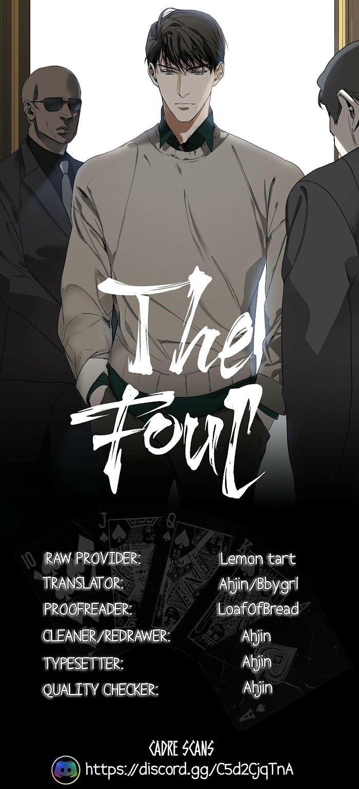 The Foul - Chapter 4