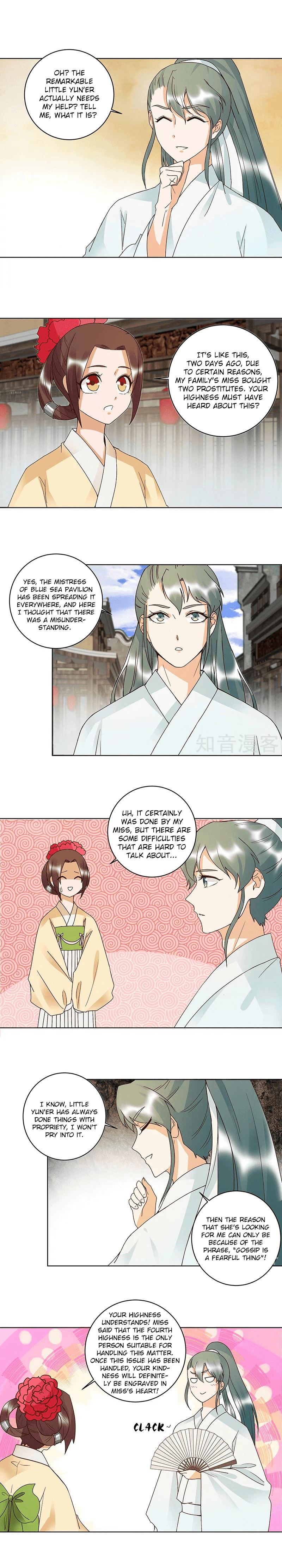 The Bloody Merchant Empress And The Cold Husband's Forceful Doting - Chapter 120: Daydream