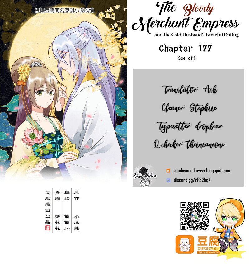 The Bloody Merchant Empress And The Cold Husband's Forceful Doting - Chapter 177