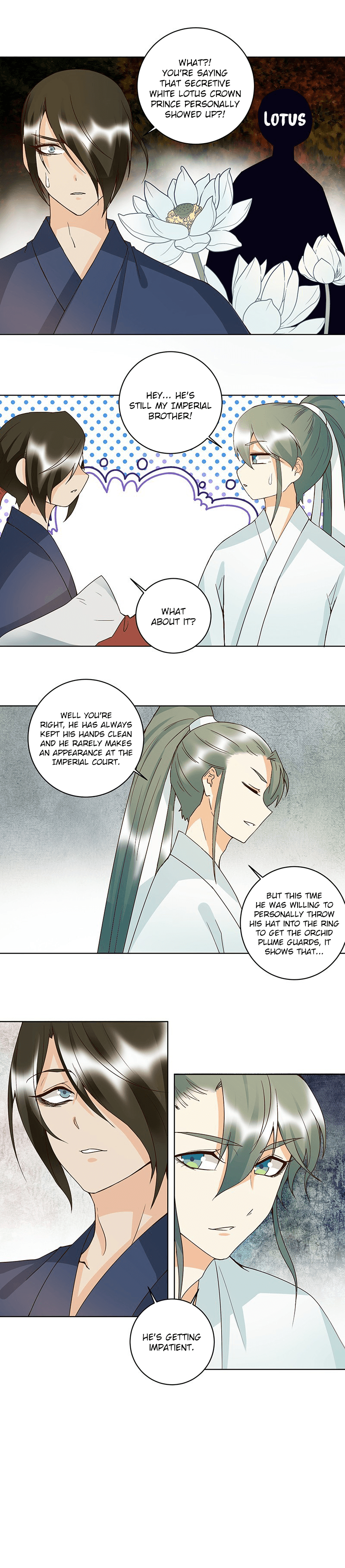 The Bloody Merchant Empress And The Cold Husband's Forceful Doting - Chapter 124: You're The One I Care About