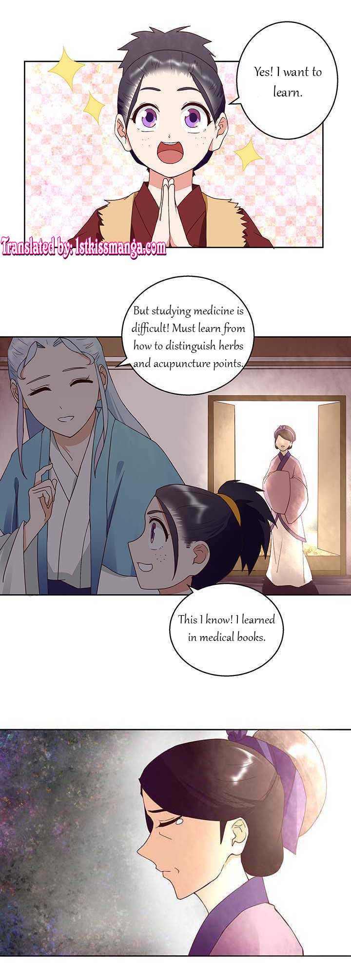 The Bloody Merchant Empress And The Cold Husband's Forceful Doting - Chapter 42