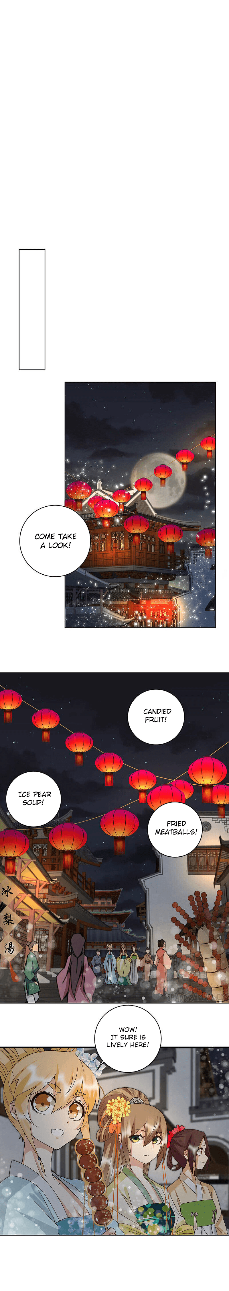 The Bloody Merchant Empress And The Cold Husband's Forceful Doting - Chapter 171