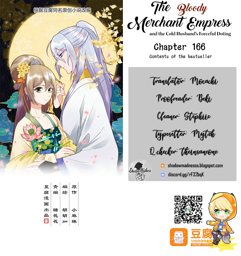 The Bloody Merchant Empress And The Cold Husband's Forceful Doting - Chapter 166