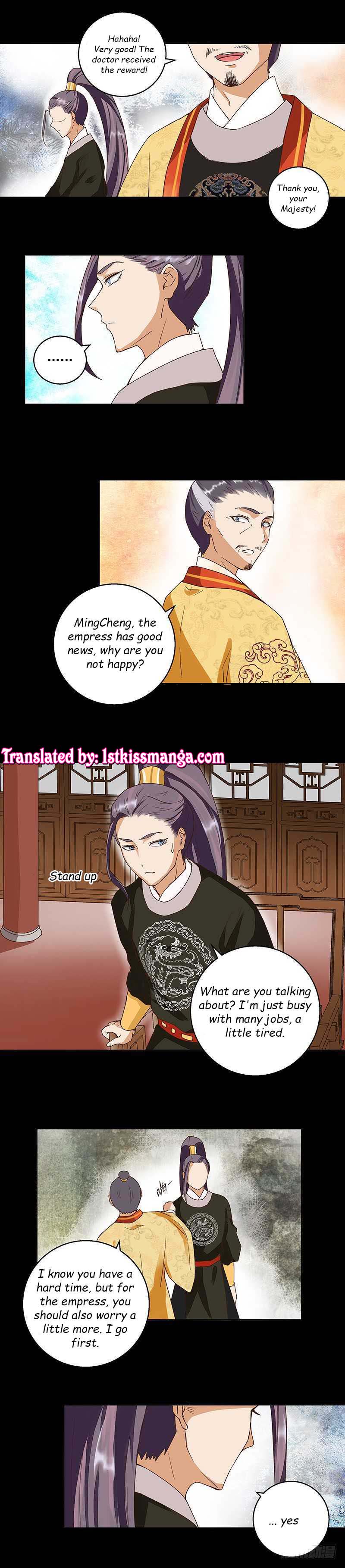 The Bloody Merchant Empress And The Cold Husband's Forceful Doting - Chapter 60