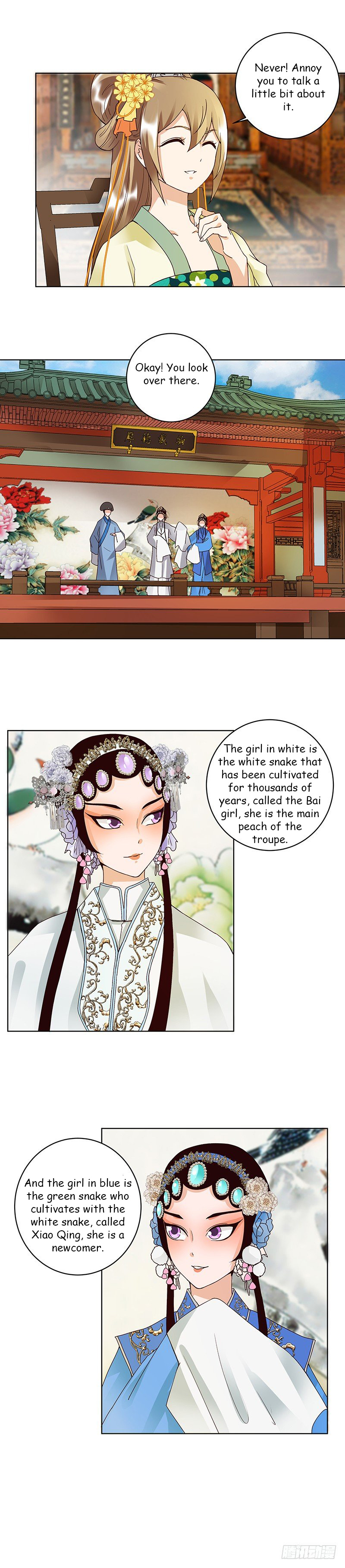 The Bloody Merchant Empress And The Cold Husband's Forceful Doting - Chapter 85