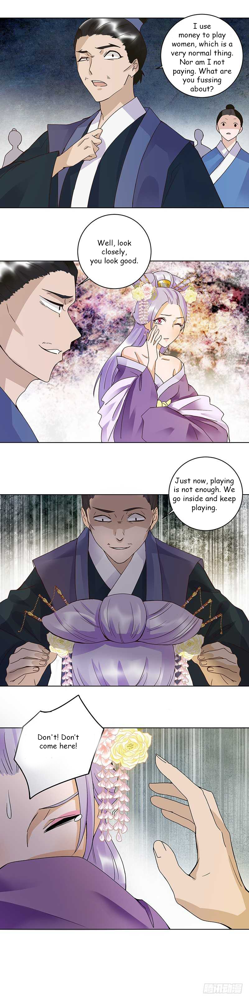 The Bloody Merchant Empress And The Cold Husband's Forceful Doting - Chapter 87