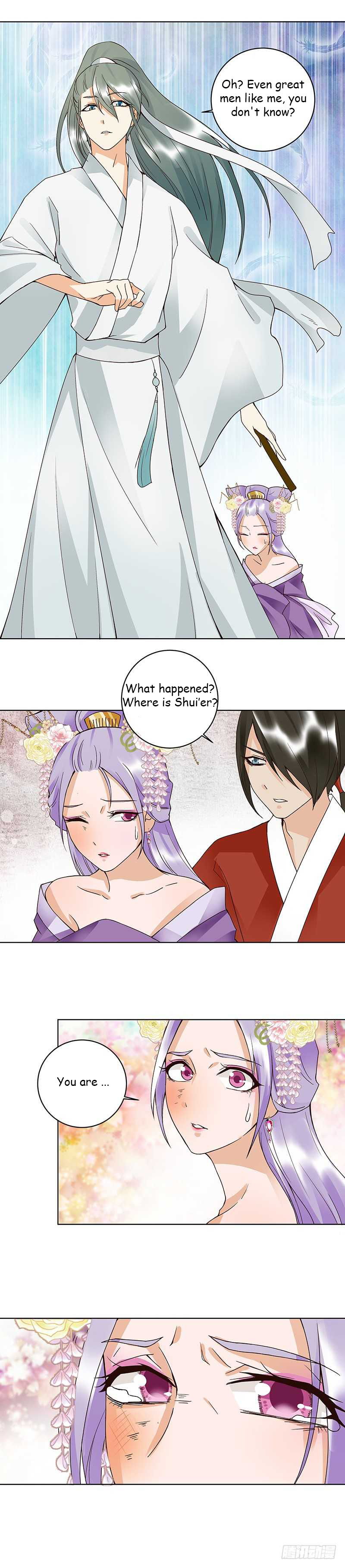 The Bloody Merchant Empress And The Cold Husband's Forceful Doting - Chapter 87