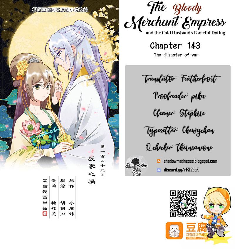 The Bloody Merchant Empress And The Cold Husband's Forceful Doting - Chapter 143: The Disaster Of War