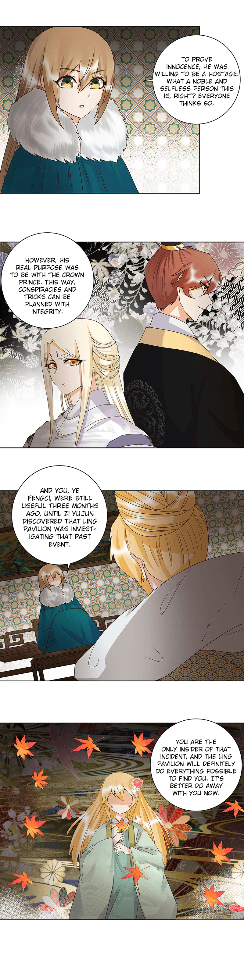 The Bloody Merchant Empress And The Cold Husband's Forceful Doting - Chapter 143: The Disaster Of War