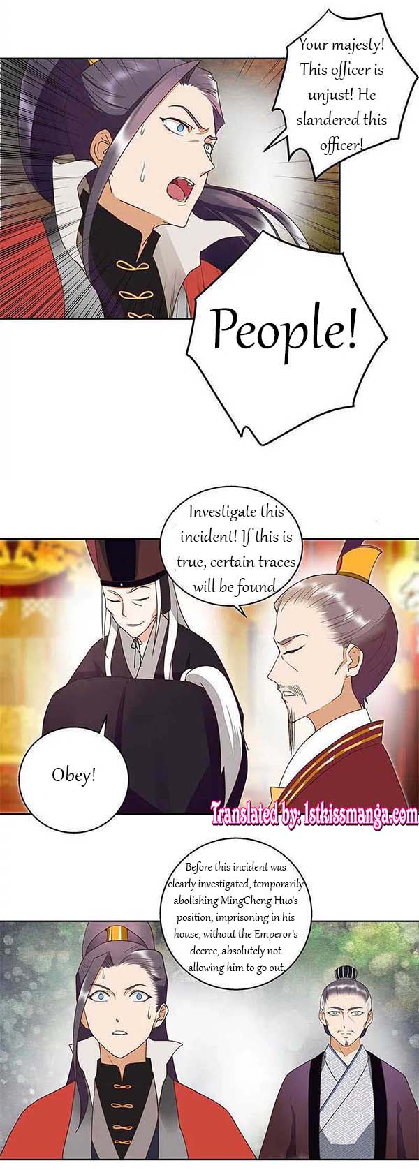 The Bloody Merchant Empress And The Cold Husband's Forceful Doting - Chapter 46