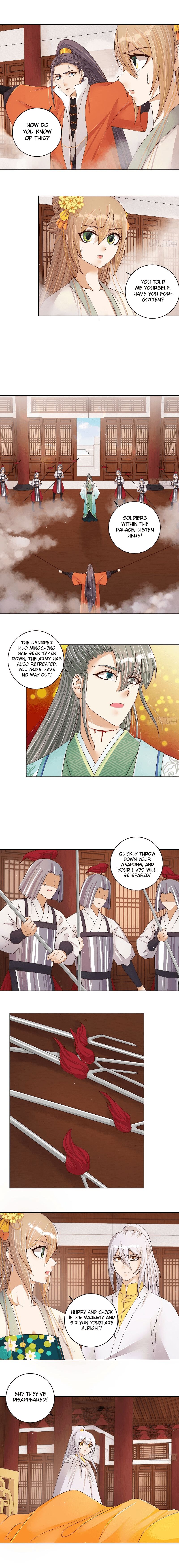 The Bloody Merchant Empress And The Cold Husband's Forceful Doting - Chapter 206