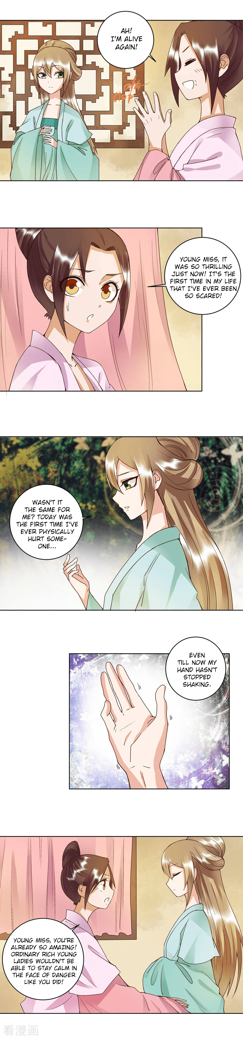 The Bloody Merchant Empress And The Cold Husband's Forceful Doting - Chapter 102: Shopkeeper Zhu