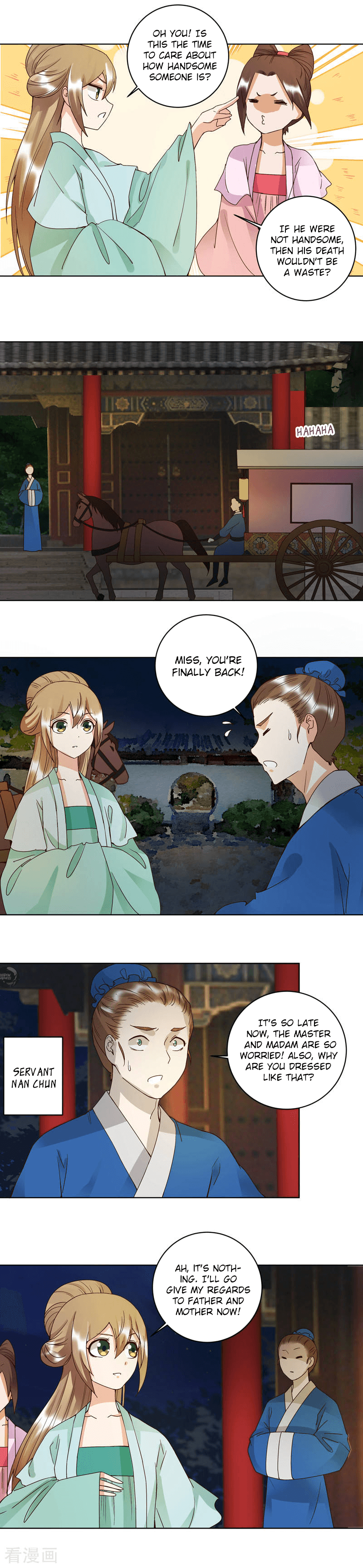 The Bloody Merchant Empress And The Cold Husband's Forceful Doting - Chapter 102: Shopkeeper Zhu