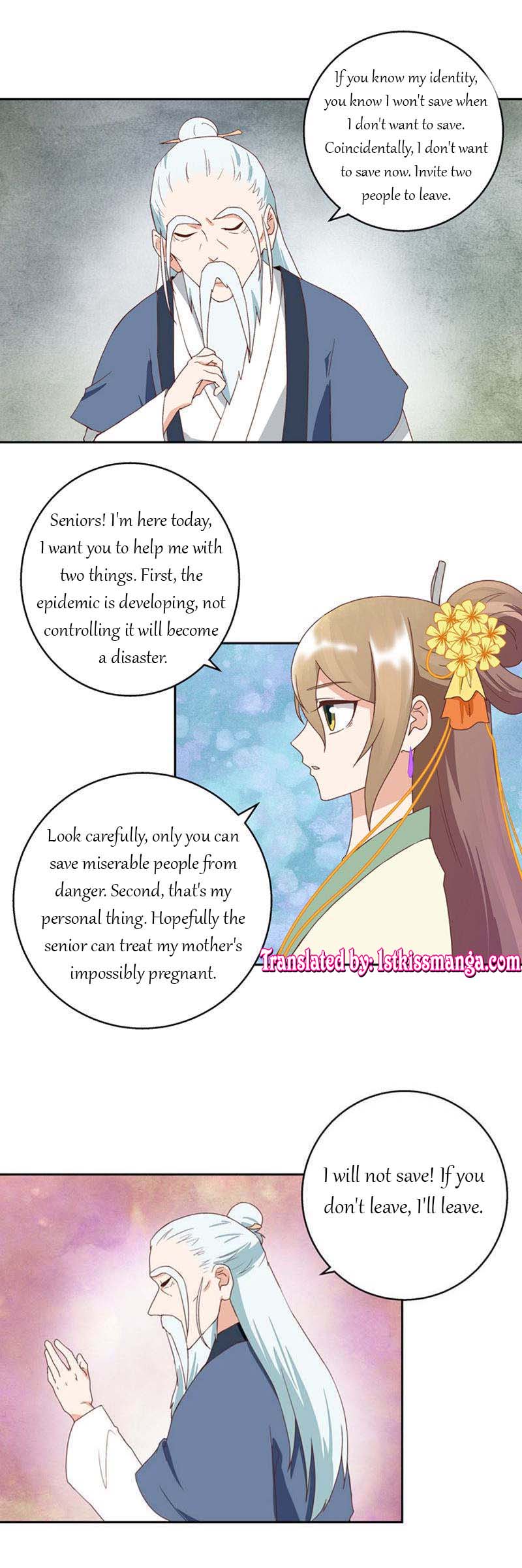 The Bloody Merchant Empress And The Cold Husband's Forceful Doting - Chapter 35