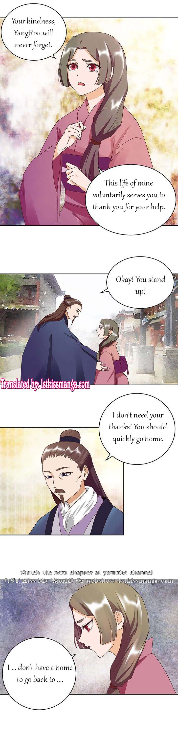 The Bloody Merchant Empress And The Cold Husband's Forceful Doting - Chapter 32