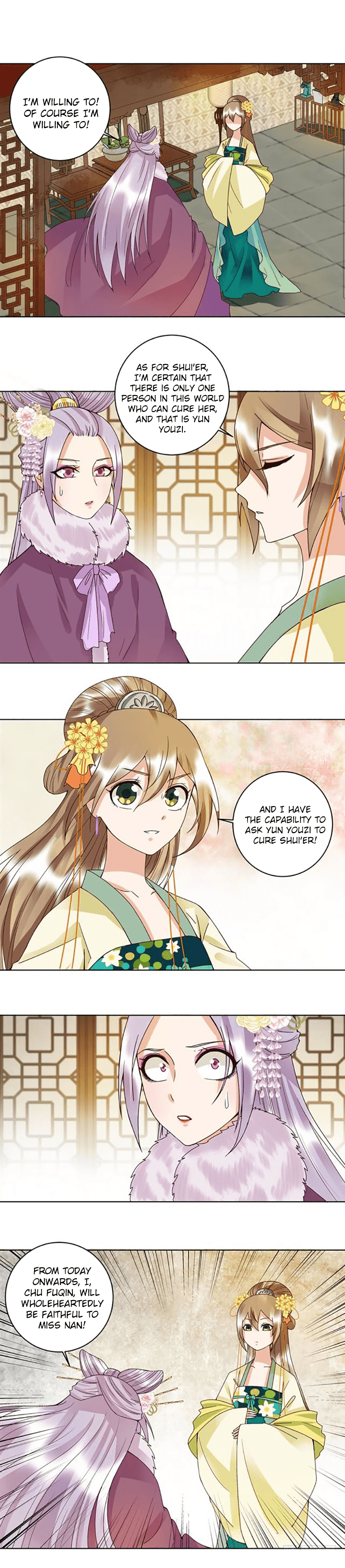 The Bloody Merchant Empress And The Cold Husband's Forceful Doting - Chapter 108: Chu Fuqin