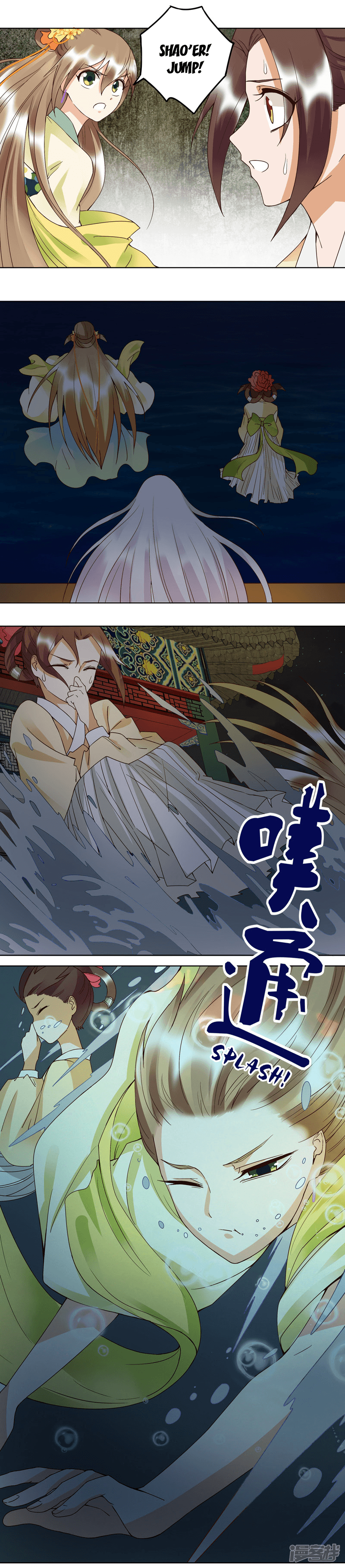 The Bloody Merchant Empress And The Cold Husband's Forceful Doting - Chapter 98: Seed Of Hate