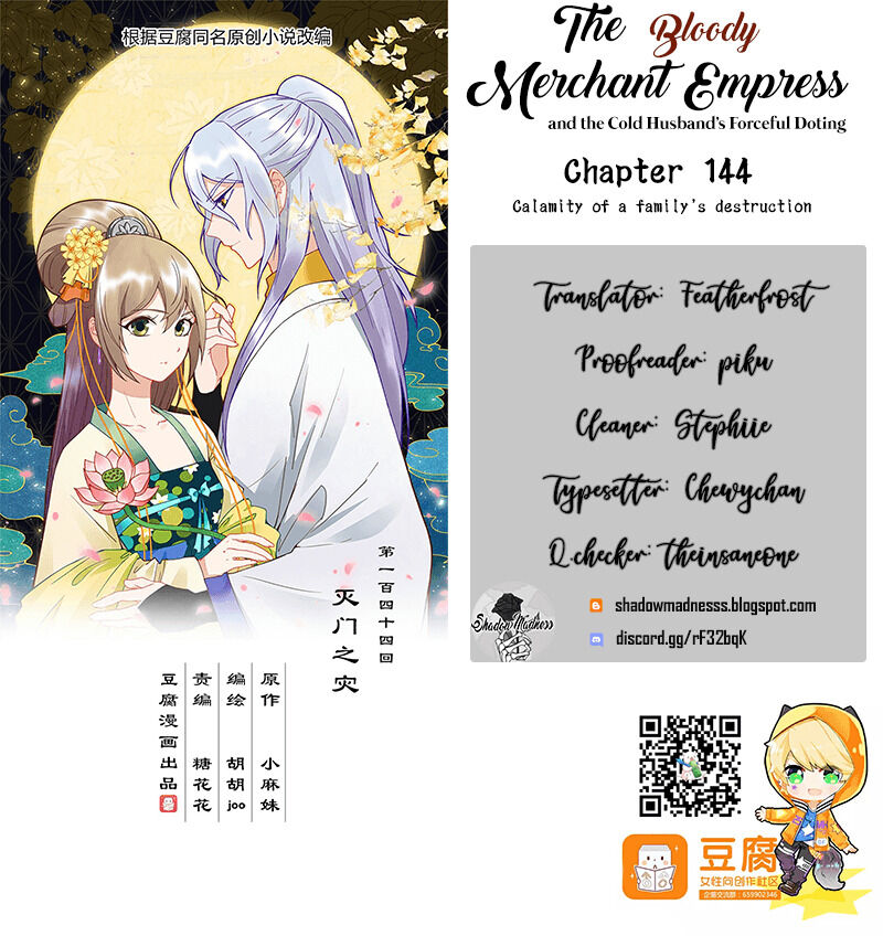 The Bloody Merchant Empress And The Cold Husband's Forceful Doting - Chapter 144