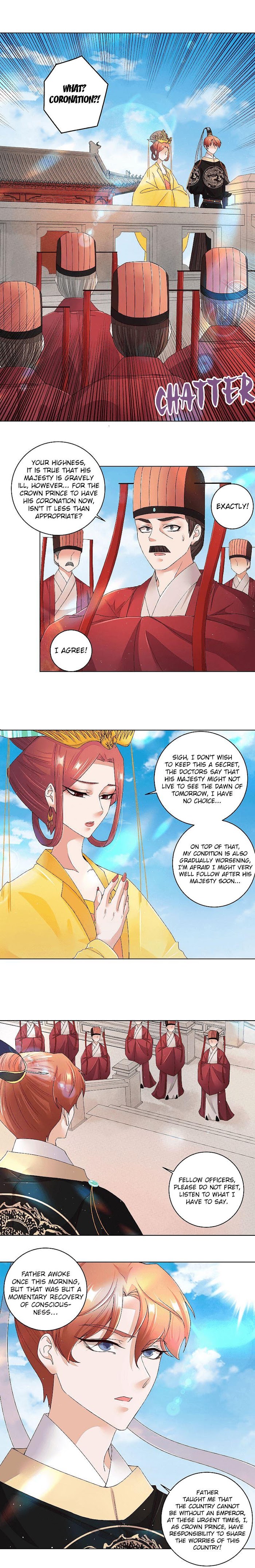 The Bloody Merchant Empress And The Cold Husband's Forceful Doting - Chapter 195