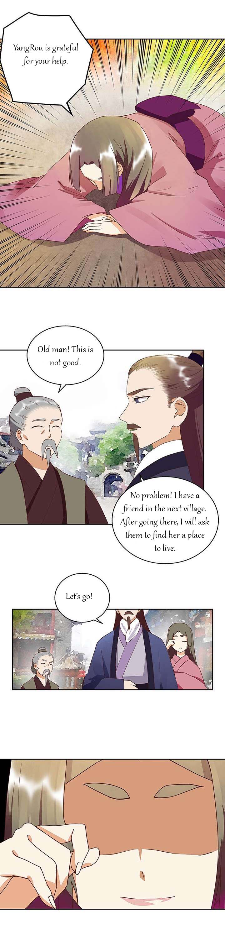 The Bloody Merchant Empress And The Cold Husband's Forceful Doting - Chapter 33