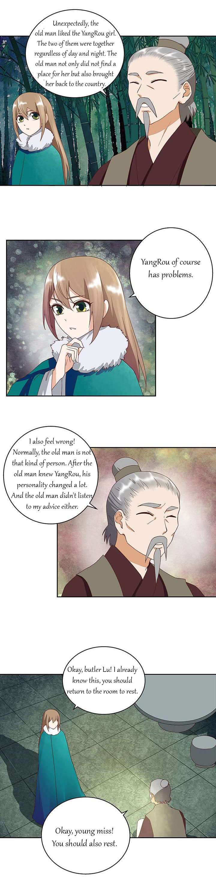 The Bloody Merchant Empress And The Cold Husband's Forceful Doting - Chapter 33