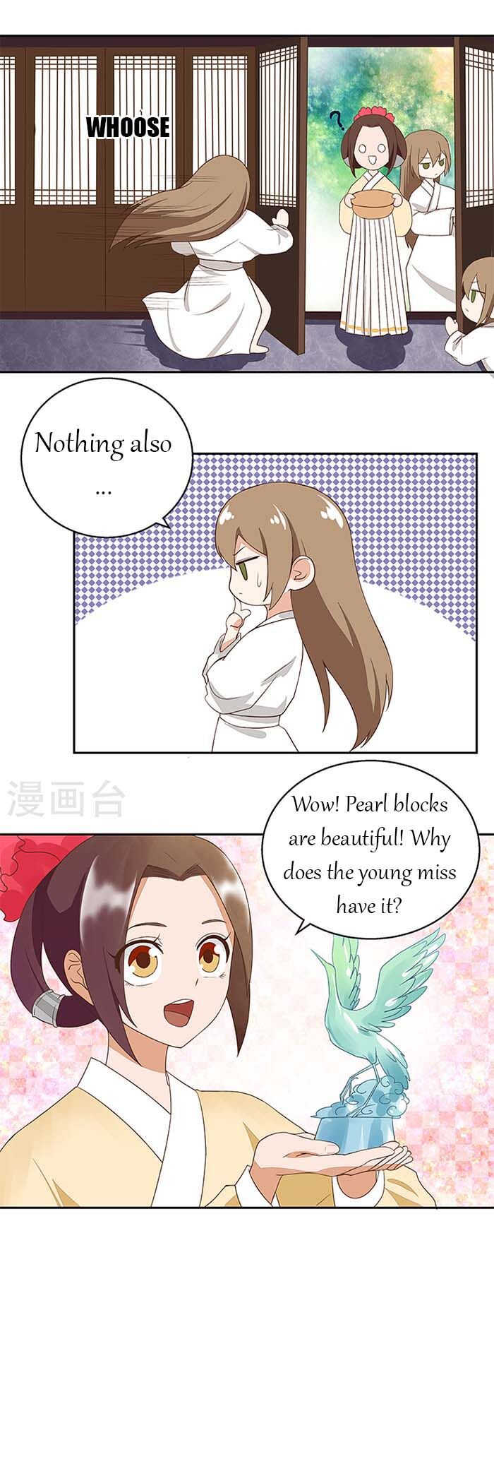 The Bloody Merchant Empress And The Cold Husband's Forceful Doting - Chapter 20