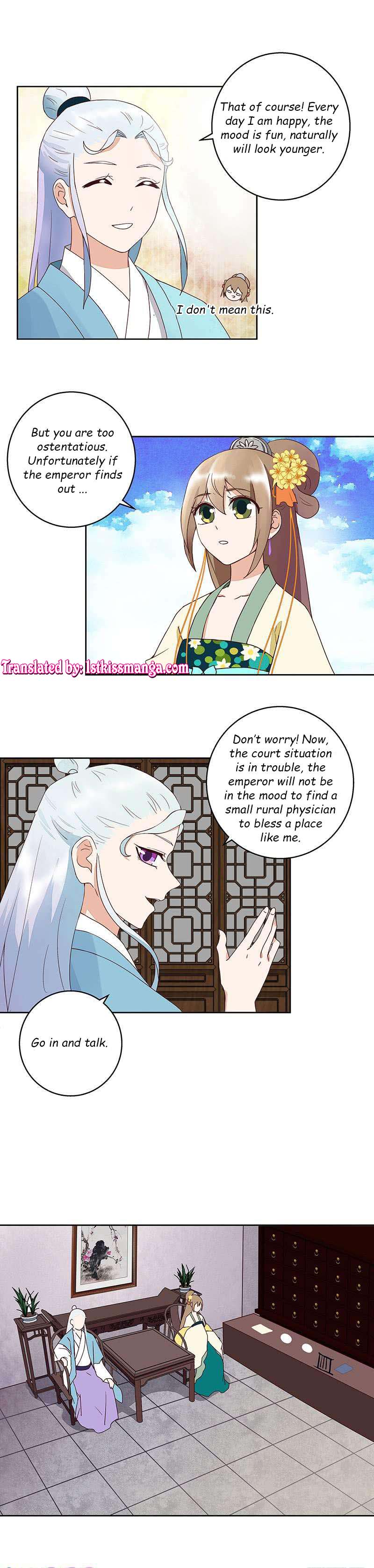 The Bloody Merchant Empress And The Cold Husband's Forceful Doting - Chapter 57