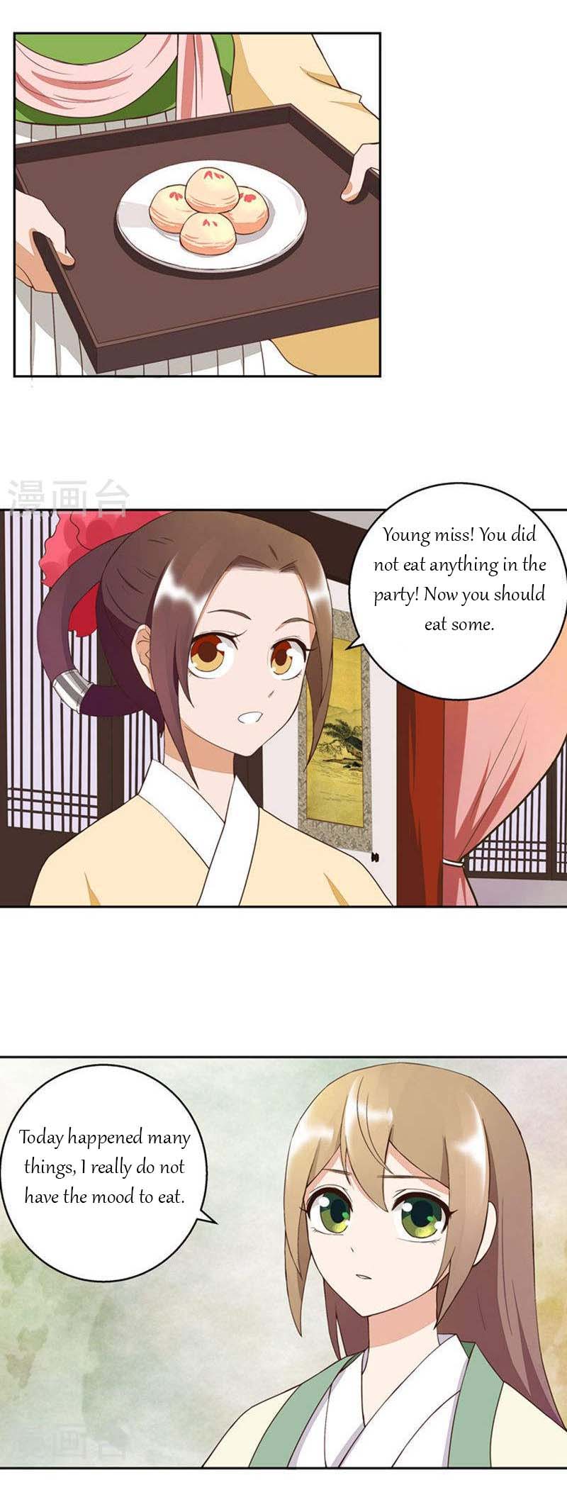 The Bloody Merchant Empress And The Cold Husband's Forceful Doting - Chapter 27