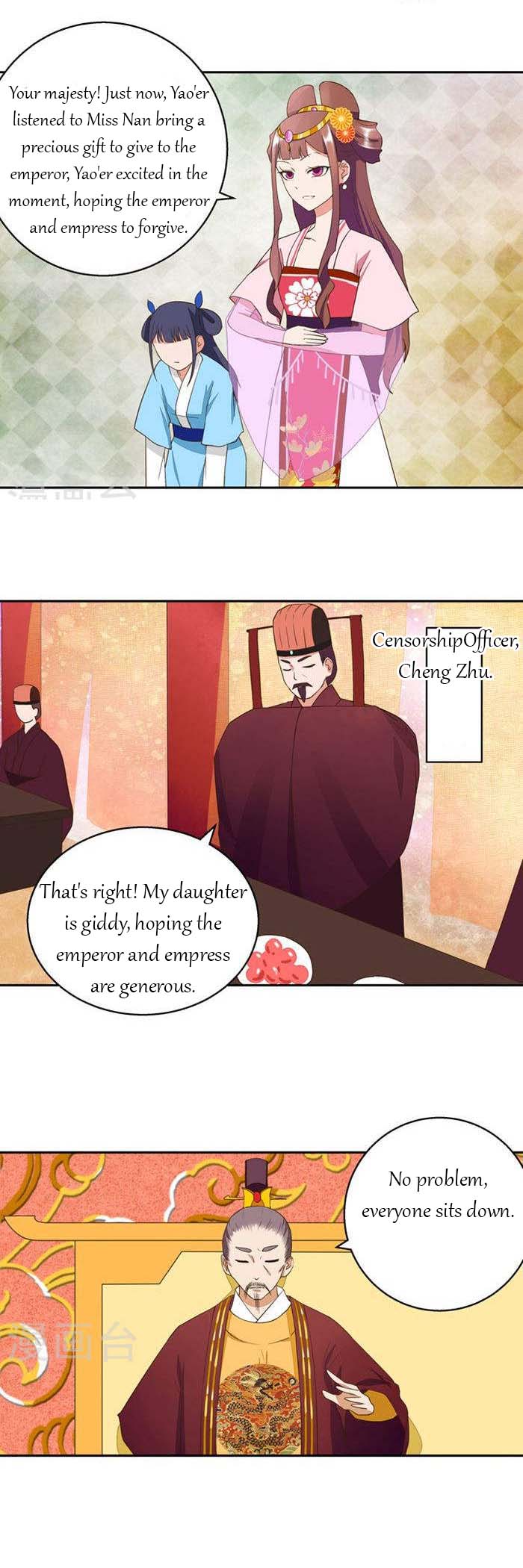 The Bloody Merchant Empress And The Cold Husband's Forceful Doting - Chapter 22