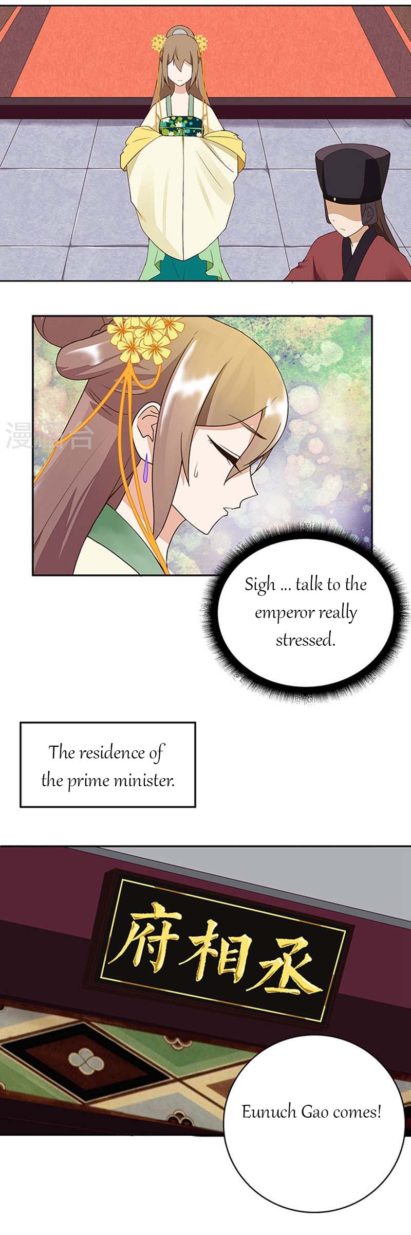 The Bloody Merchant Empress And The Cold Husband's Forceful Doting - Chapter 16