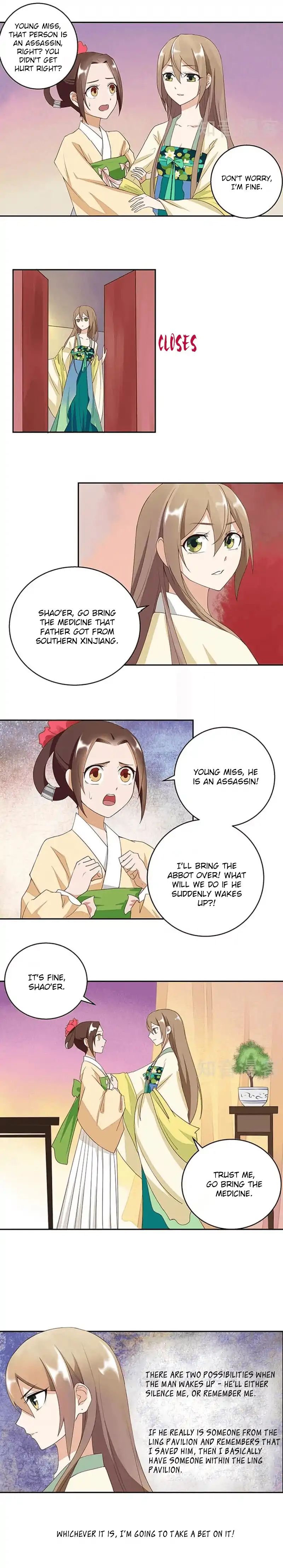 The Bloody Merchant Empress And The Cold Husband's Forceful Doting - Chapter 8