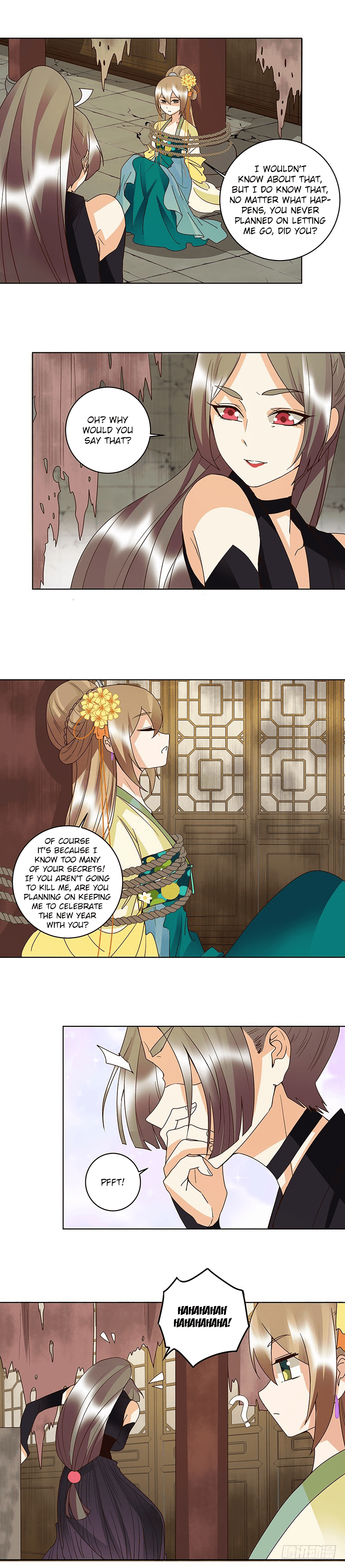 The Bloody Merchant Empress And The Cold Husband's Forceful Doting - Chapter 125: So It's Her!