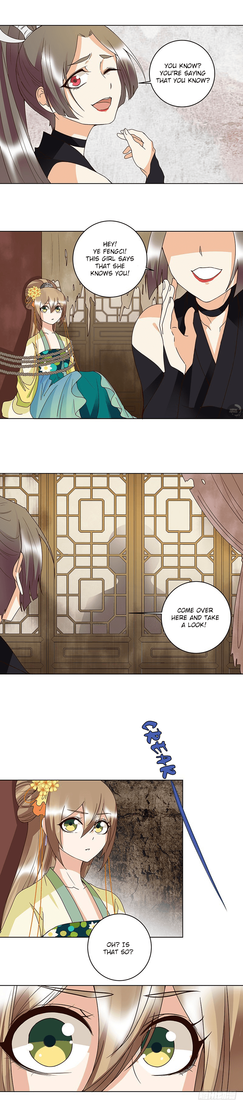 The Bloody Merchant Empress And The Cold Husband's Forceful Doting - Chapter 125: So It's Her!