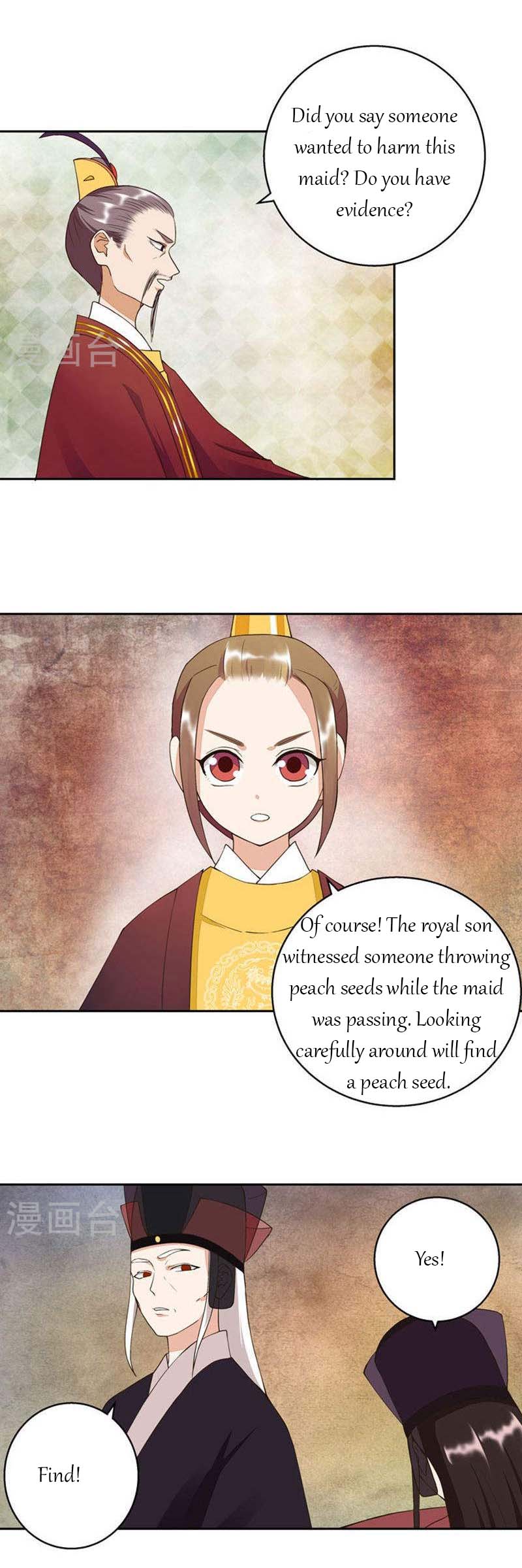 The Bloody Merchant Empress And The Cold Husband's Forceful Doting - Chapter 23