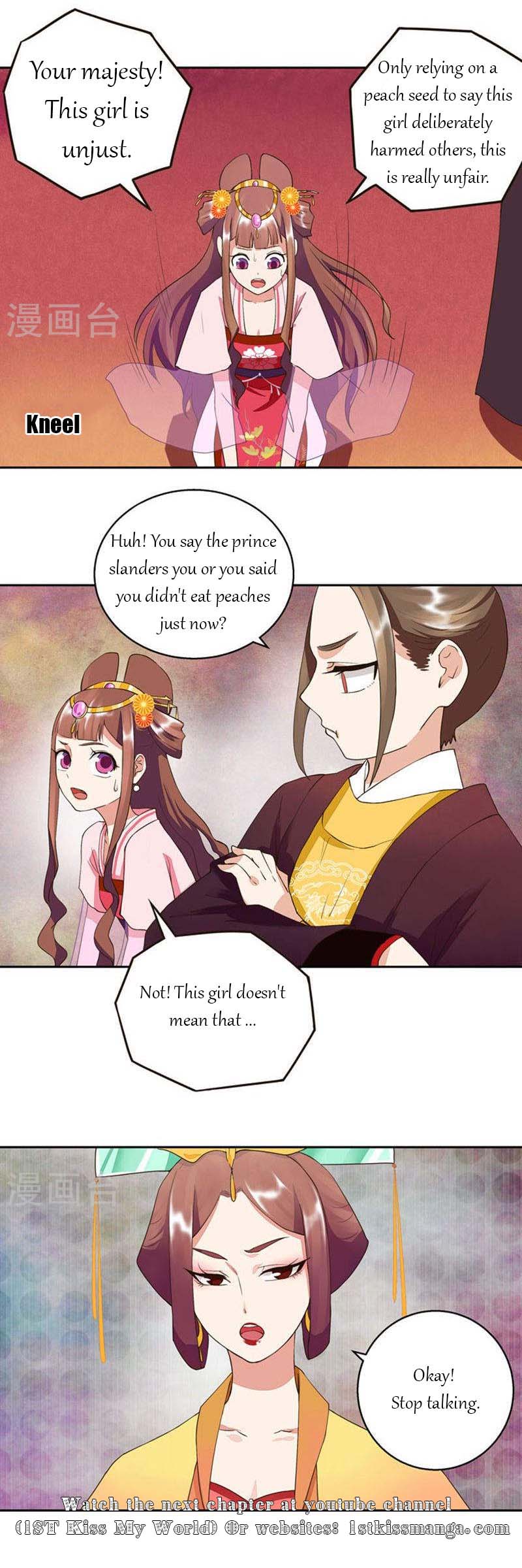 The Bloody Merchant Empress And The Cold Husband's Forceful Doting - Chapter 23