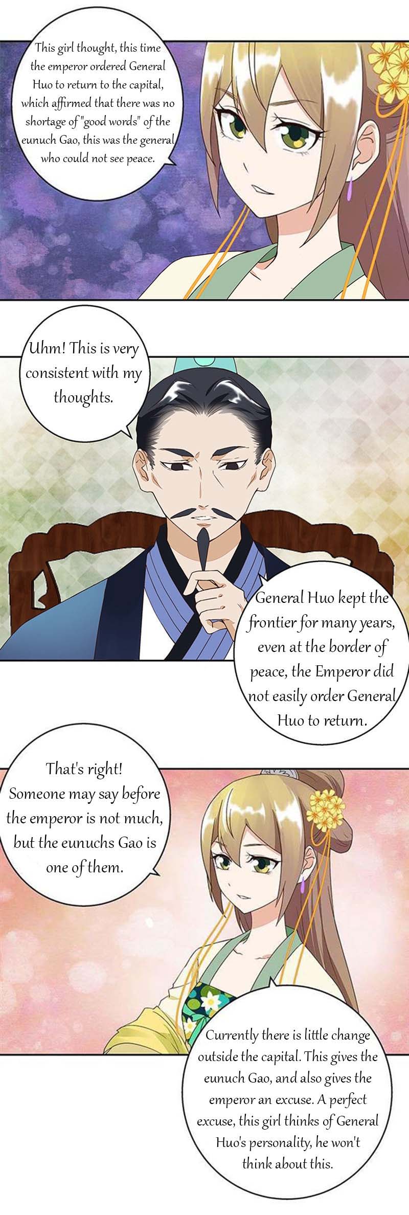 The Bloody Merchant Empress And The Cold Husband's Forceful Doting - Chapter 18