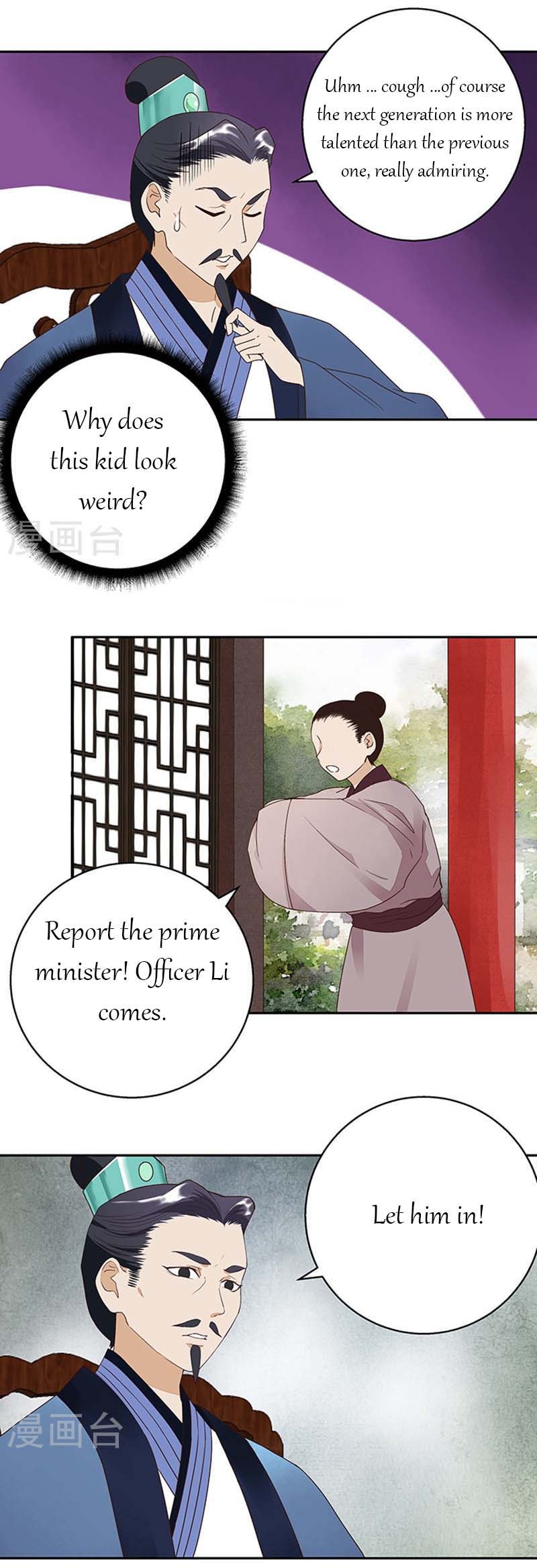 The Bloody Merchant Empress And The Cold Husband's Forceful Doting - Chapter 18