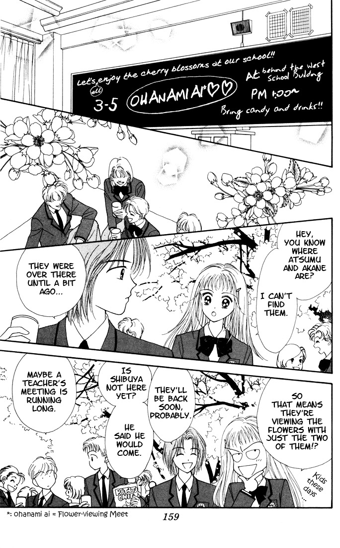 Kimi Shika Iranai - Vol.2 Chapter 10