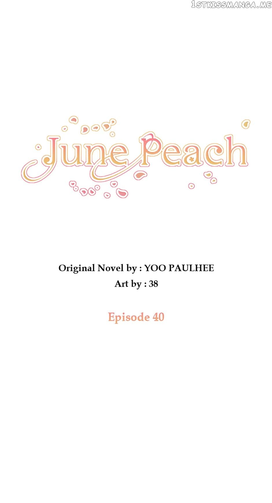 The Peach Of June - Chapter 40