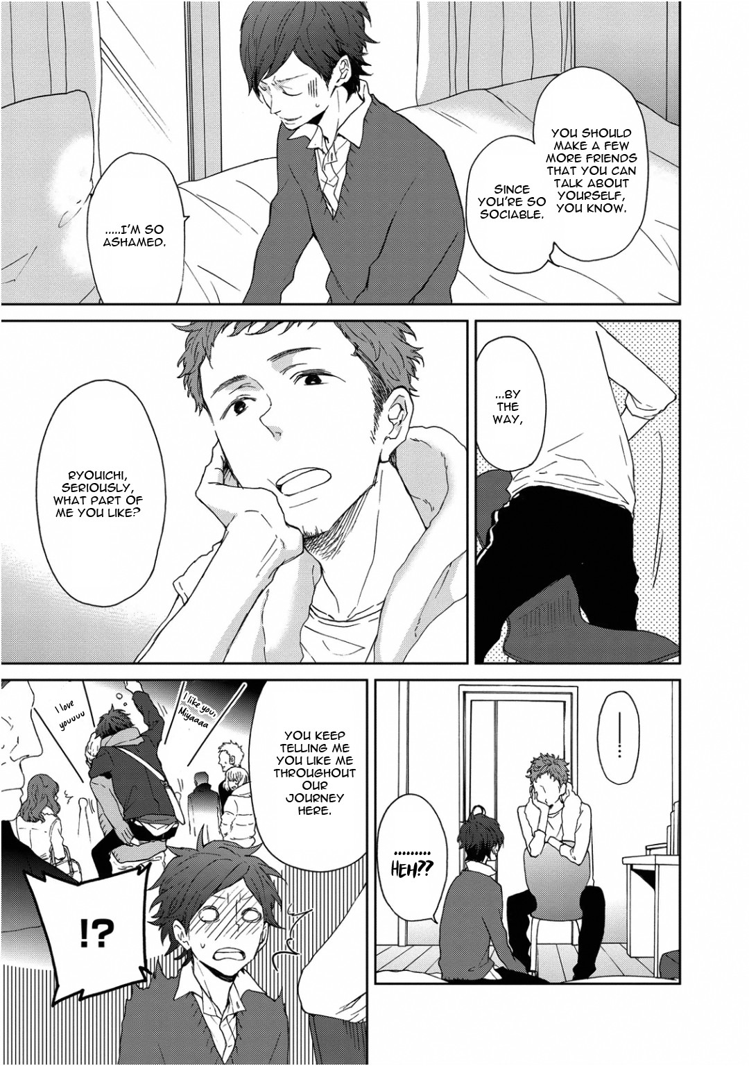 Wagamama Basic - Chapter 3