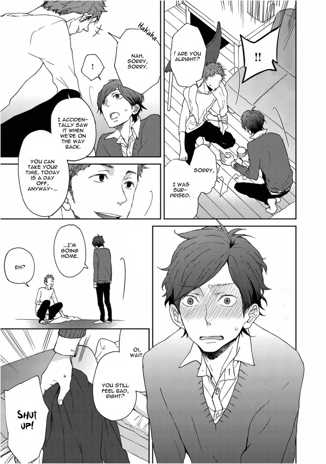 Wagamama Basic - Chapter 3