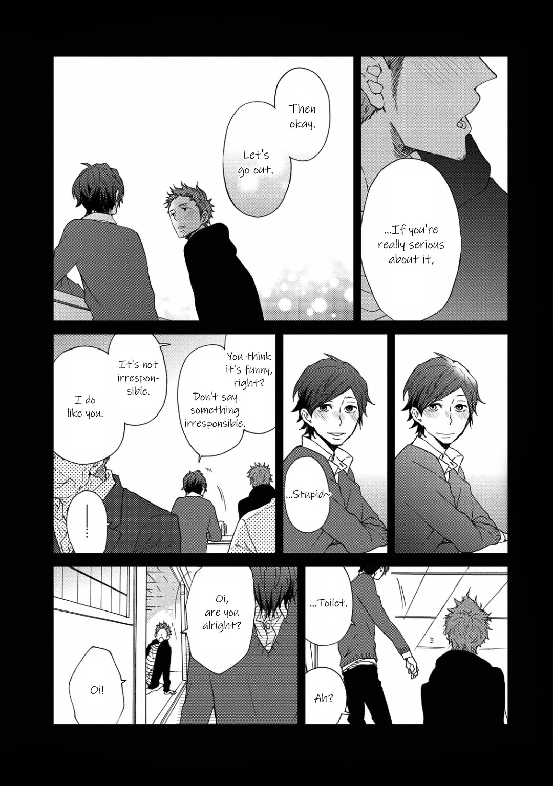 Wagamama Basic - Chapter 3