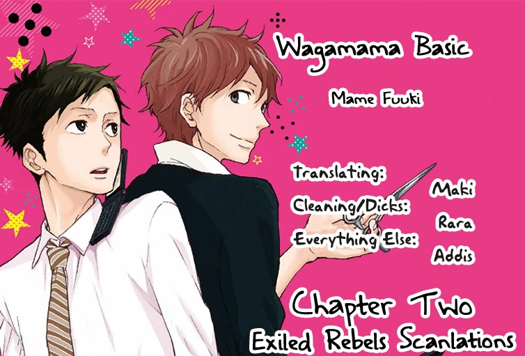 Wagamama Basic - Chapter 2