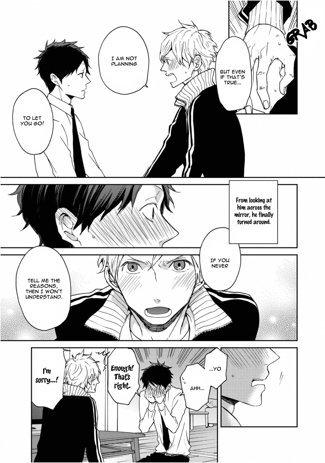 Wagamama Basic - Chapter 4