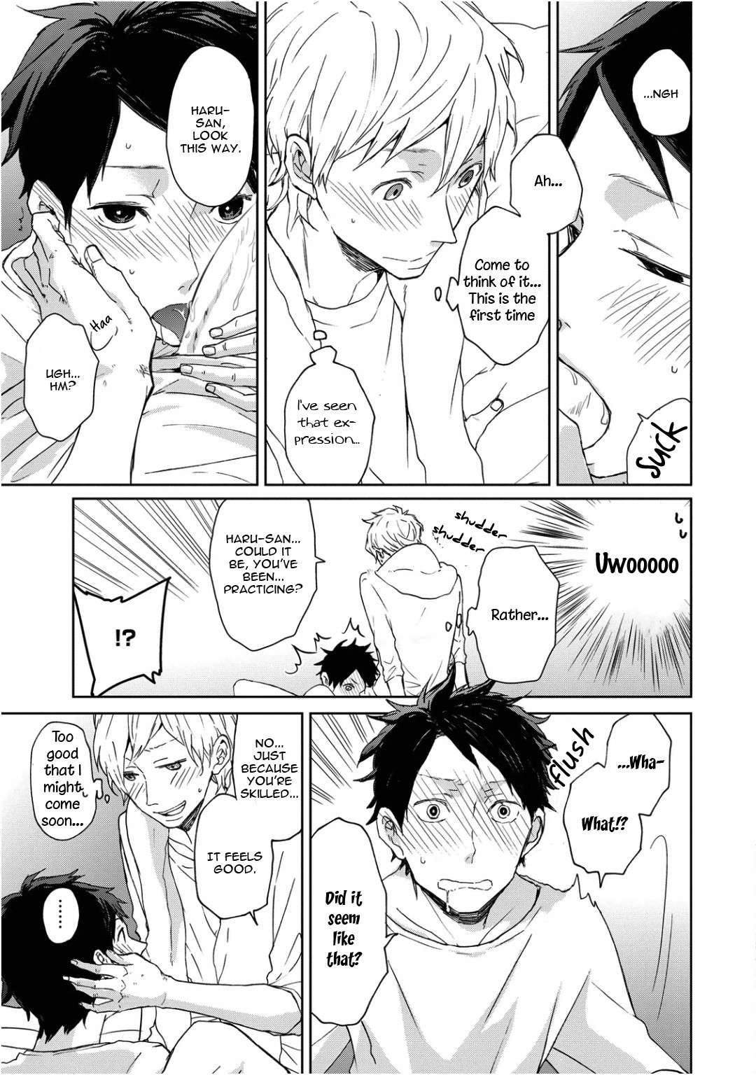 Wagamama Basic - Chapter 4