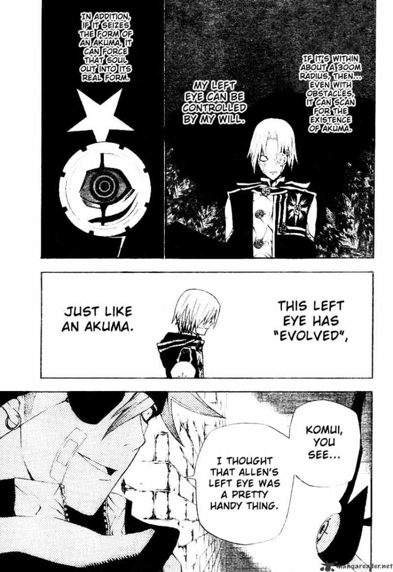 D.gray-Man - Chapter 41 : Foreboding